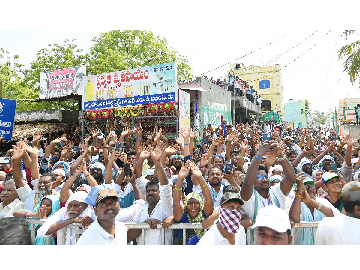 CM YS Jagan Public Meeting at Pedakurapadu Photos14