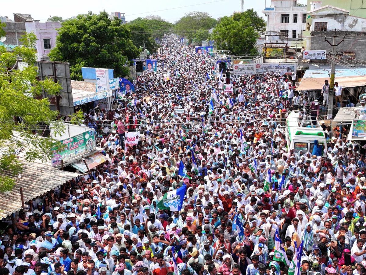 CM YS Jagan Public Meeting at Pedakurapadu Photos15