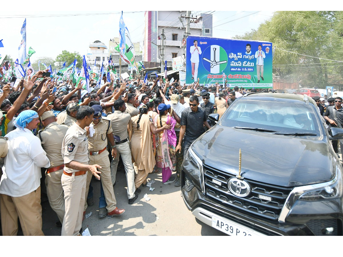 CM YS Jagan Public Meeting at Pedakurapadu Photos3