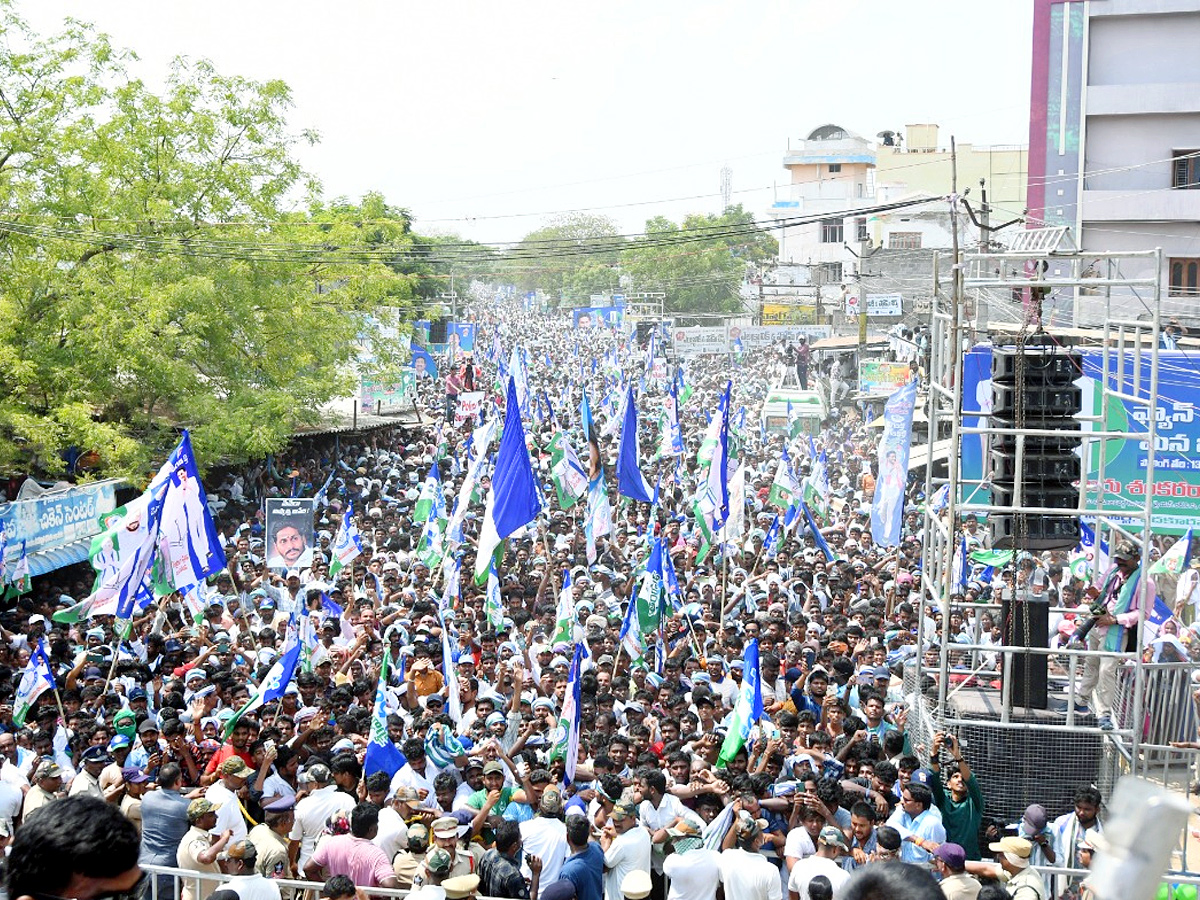 CM YS Jagan Public Meeting at Pedakurapadu Photos4