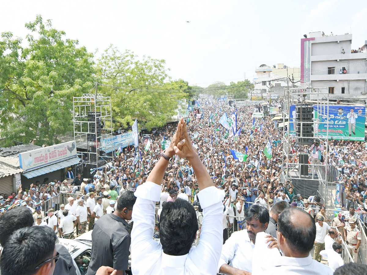 CM YS Jagan Public Meeting at Pedakurapadu Photos5