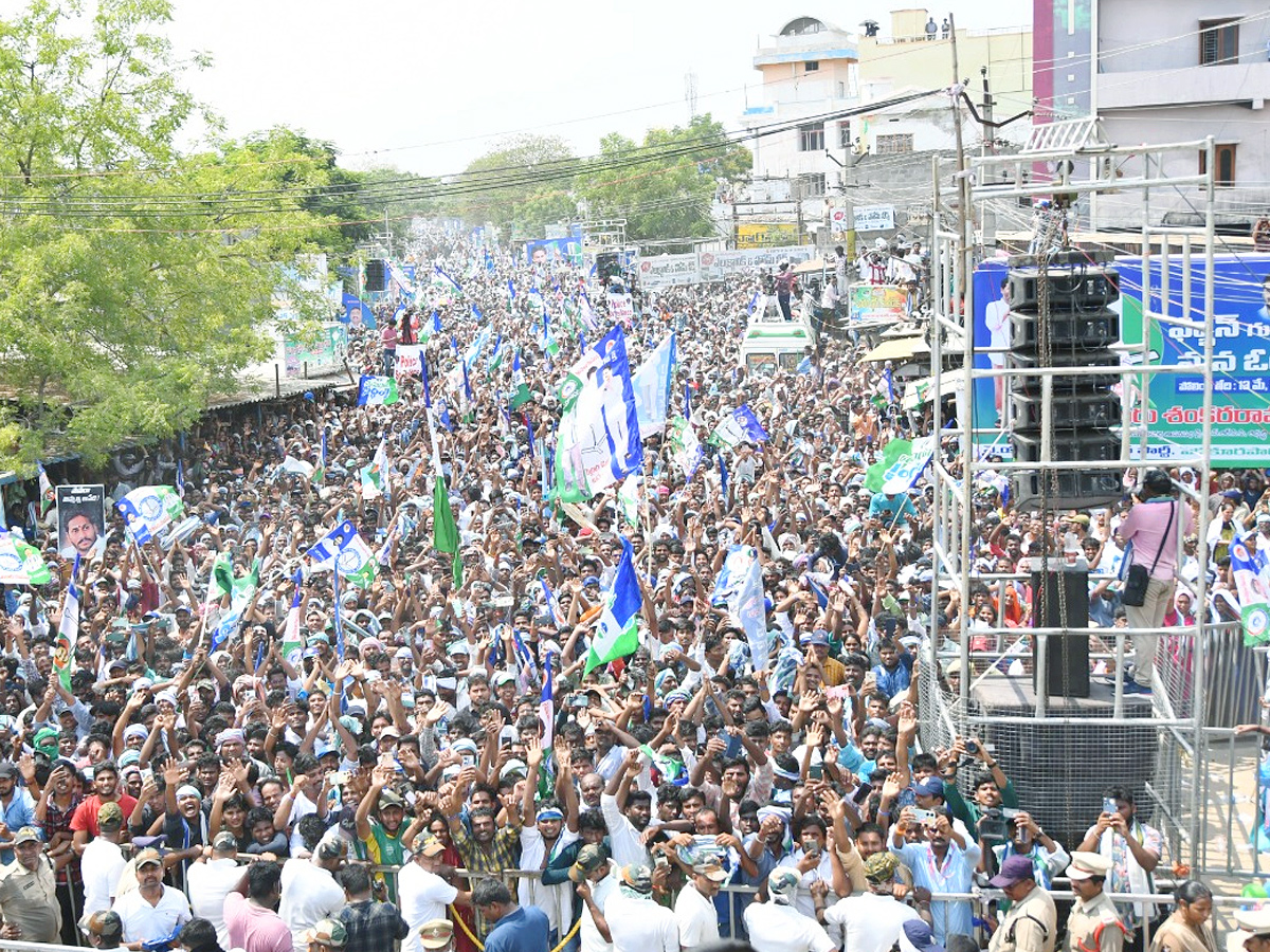 CM YS Jagan Public Meeting at Pedakurapadu Photos6