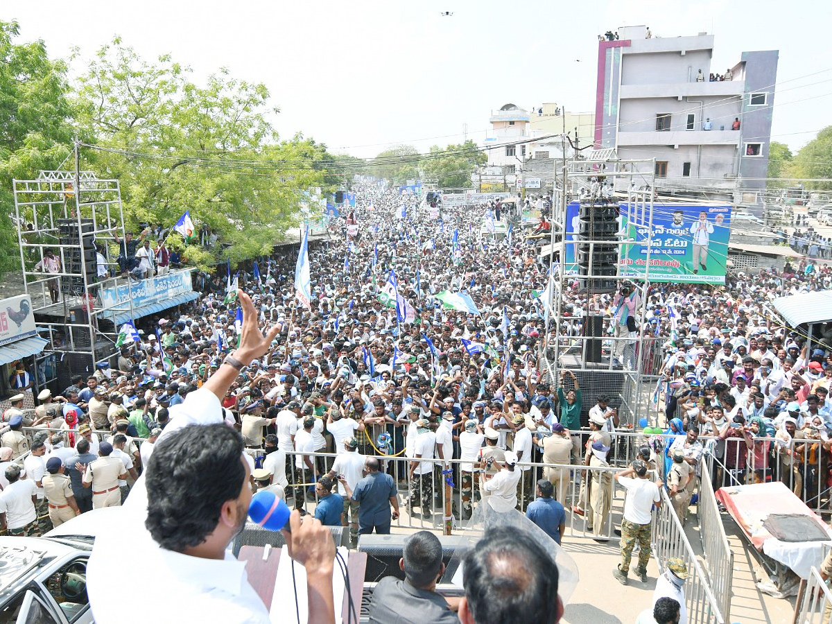 CM YS Jagan Public Meeting at Pedakurapadu Photos8