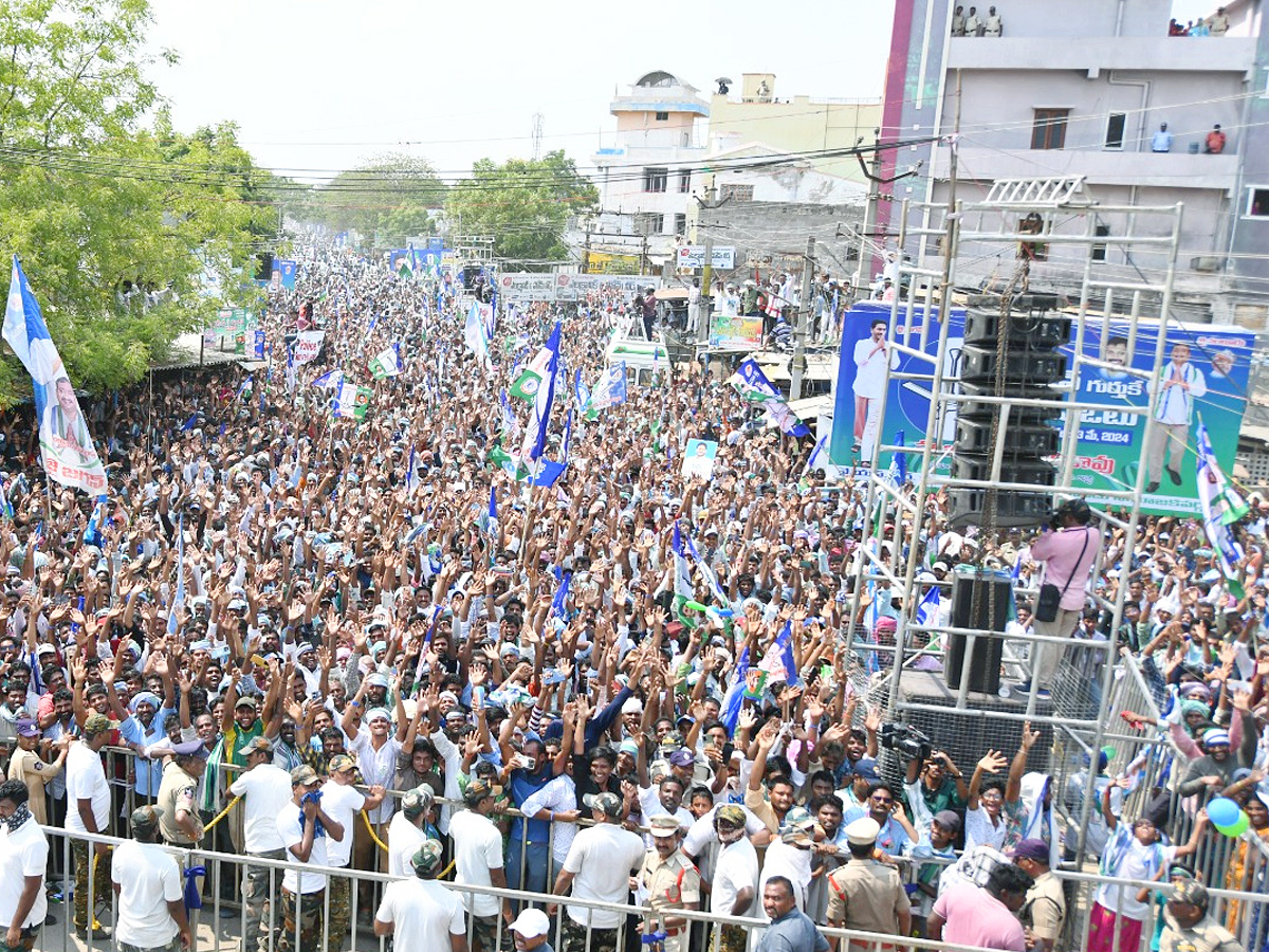 CM YS Jagan Public Meeting at Pedakurapadu Photos10