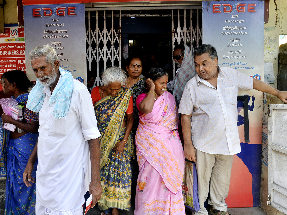 Pension Kanuka In Andhra Pradesh Photos19