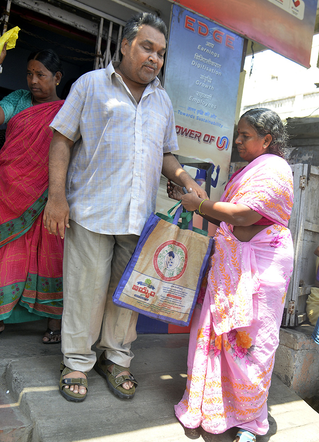 Pension Kanuka In Andhra Pradesh Photos27