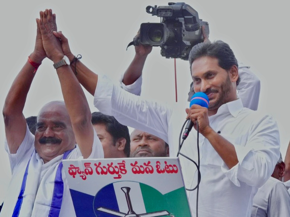 AP CM YS Jagan Public Meeting at Palamaneru Chittoor District Photos11