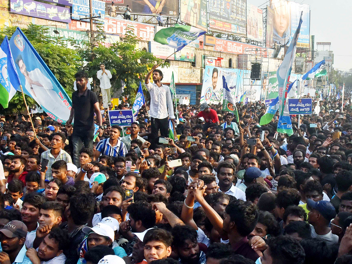 AP CM YS Jagan Public Meeting at Nellore Photos2