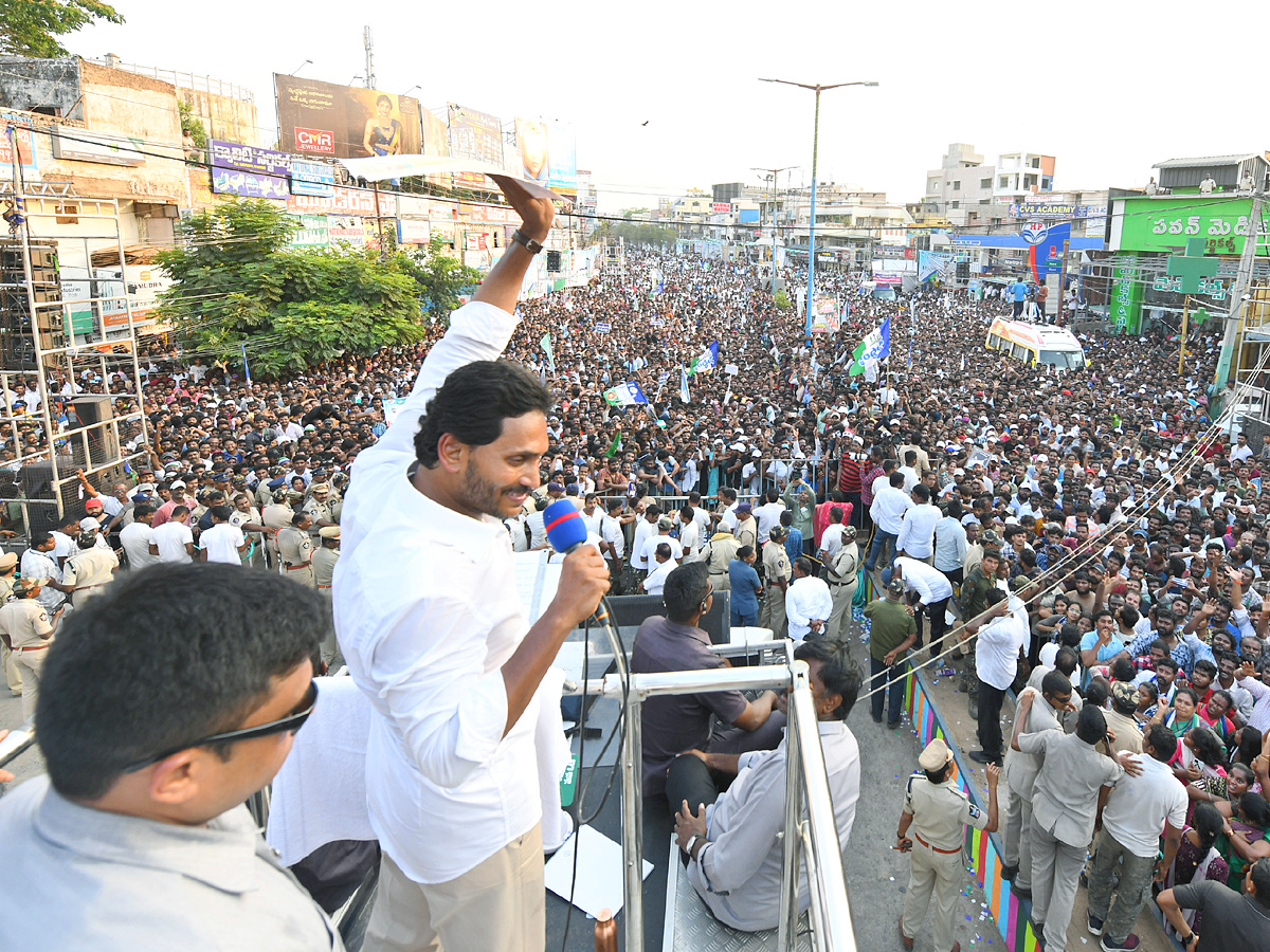 AP CM YS Jagan Public Meeting at Nellore Photos10