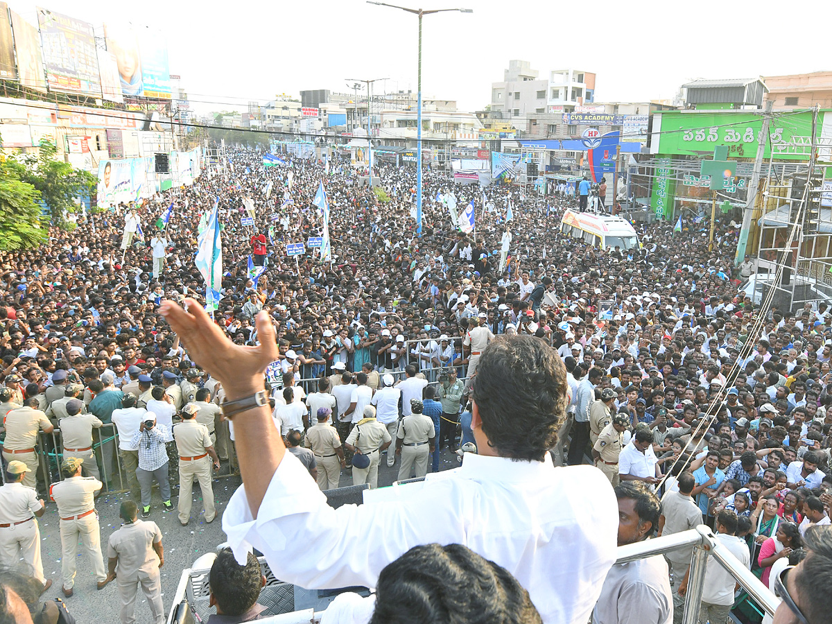 AP CM YS Jagan Public Meeting at Nellore Photos13