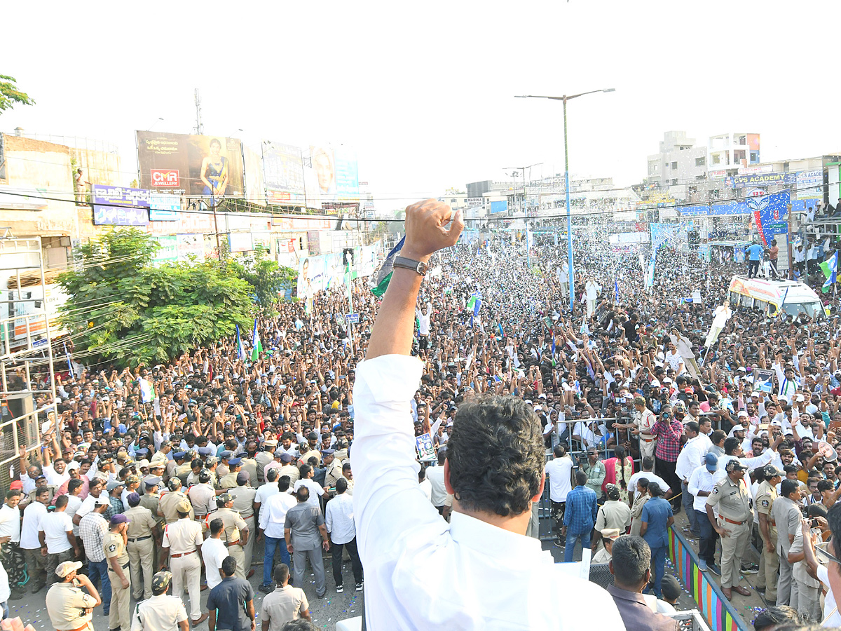 AP CM YS Jagan Public Meeting at Nellore Photos15