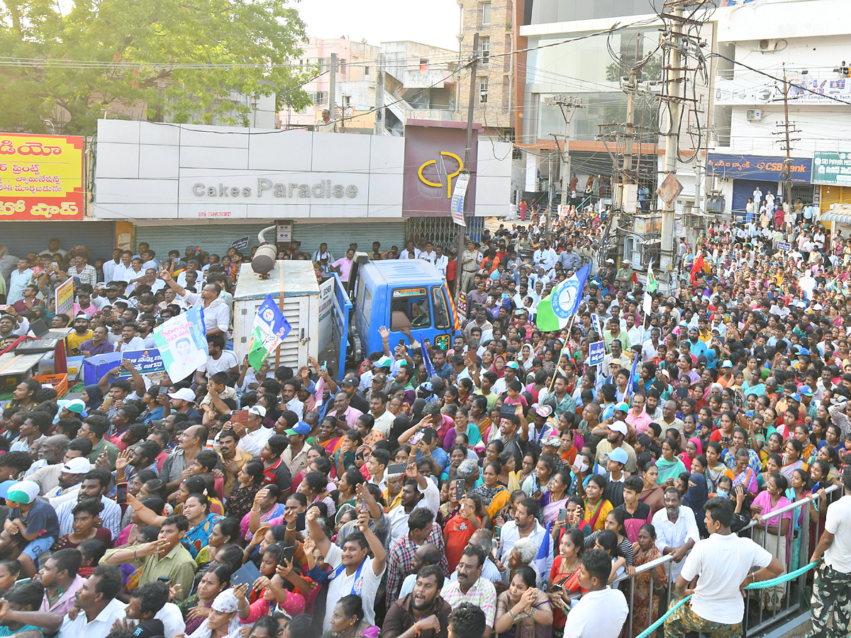 AP CM YS Jagan Public Meeting at Nellore Photos16