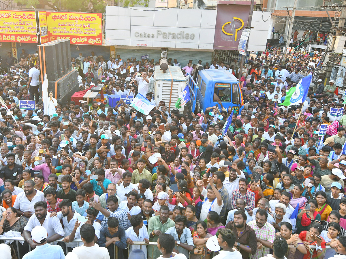 AP CM YS Jagan Public Meeting at Nellore Photos17