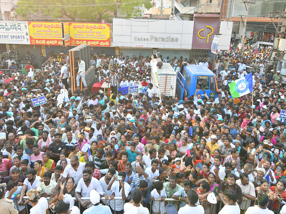 AP CM YS Jagan Public Meeting at Nellore Photos19