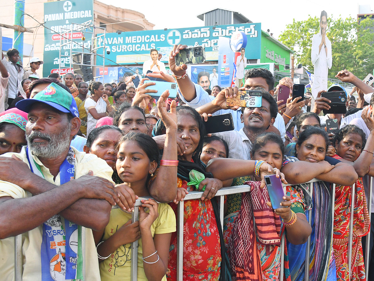 AP CM YS Jagan Public Meeting at Nellore Photos22