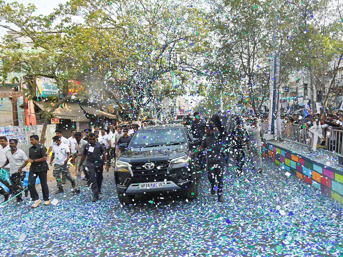 AP CM YS Jagan Public Meeting at Nellore Photos23