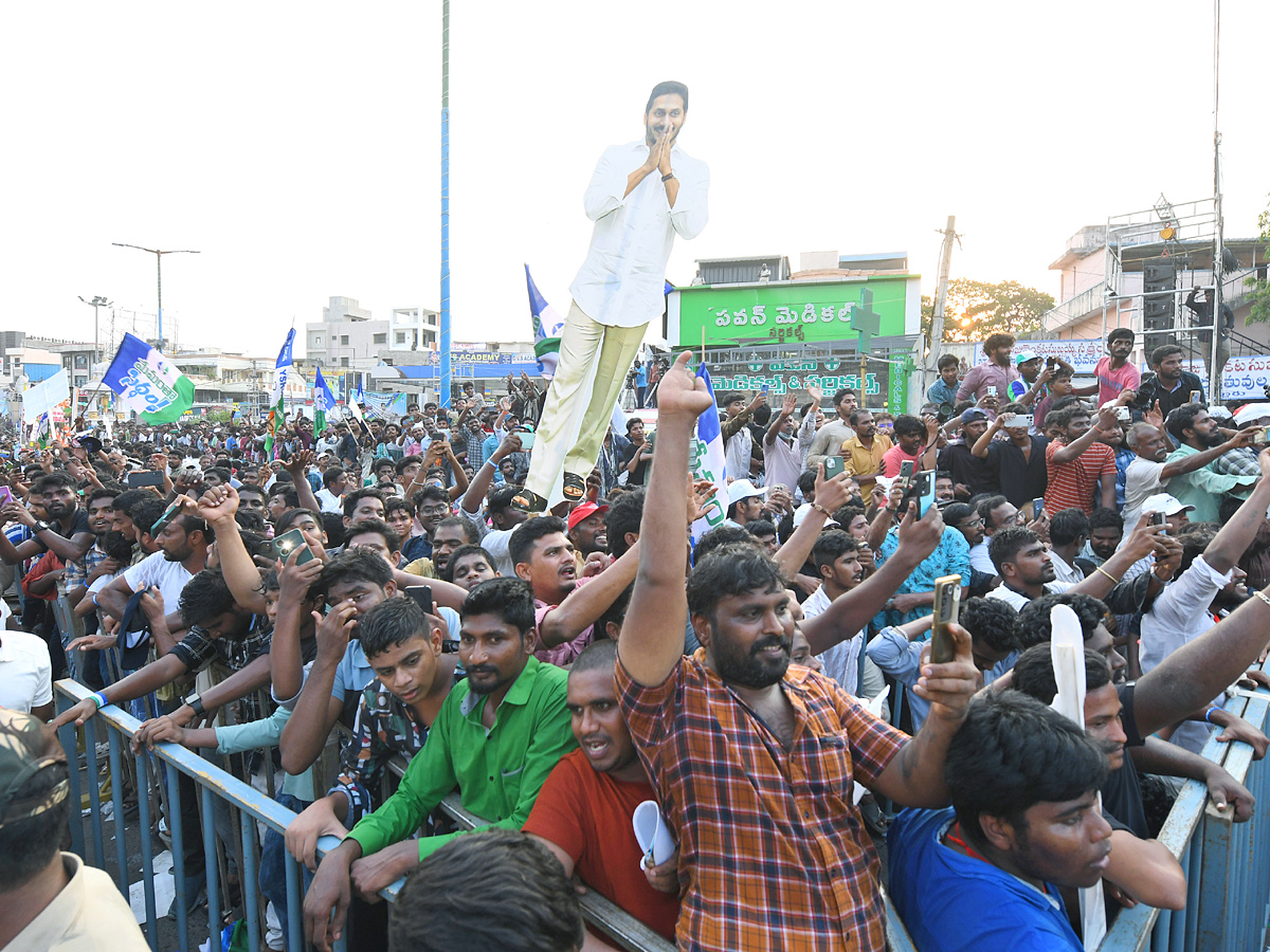 AP CM YS Jagan Public Meeting at Nellore Photos4