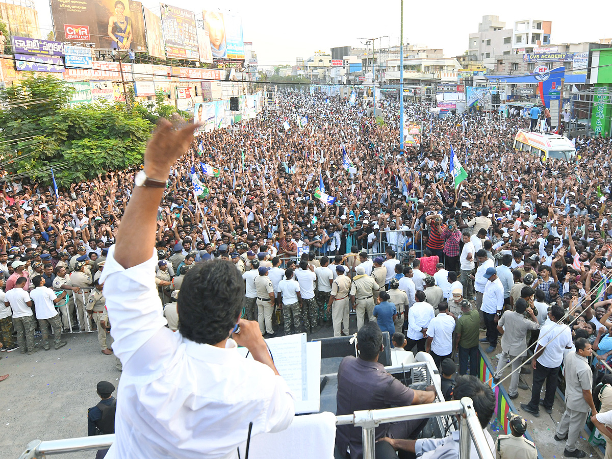 AP CM YS Jagan Public Meeting at Nellore Photos8