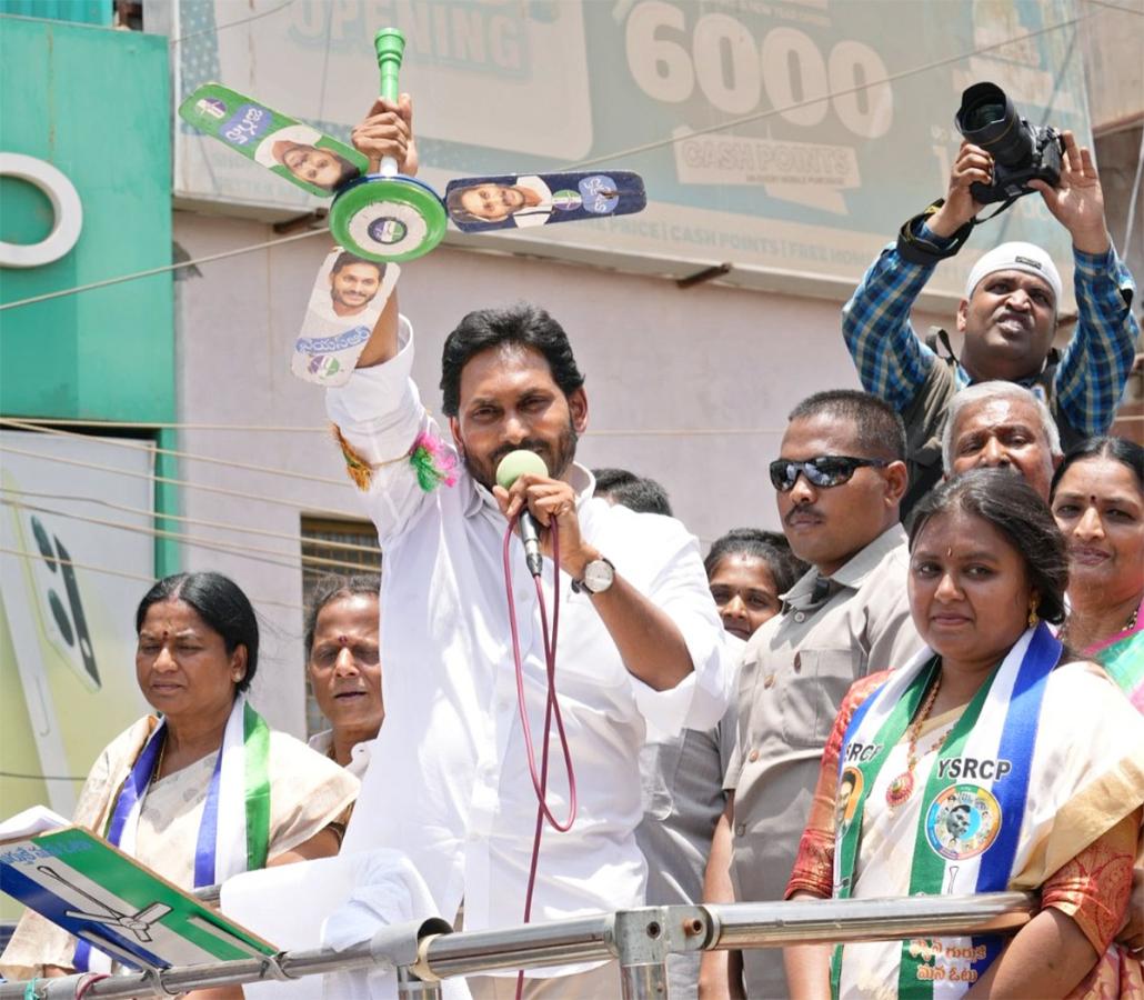 Massive YSRCP Supporters Attend At Hindupuram CM Jagan Road Show10