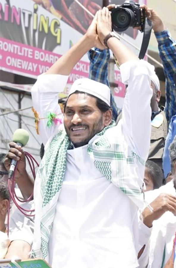 Massive YSRCP Supporters Attend At Hindupuram CM Jagan Road Show15