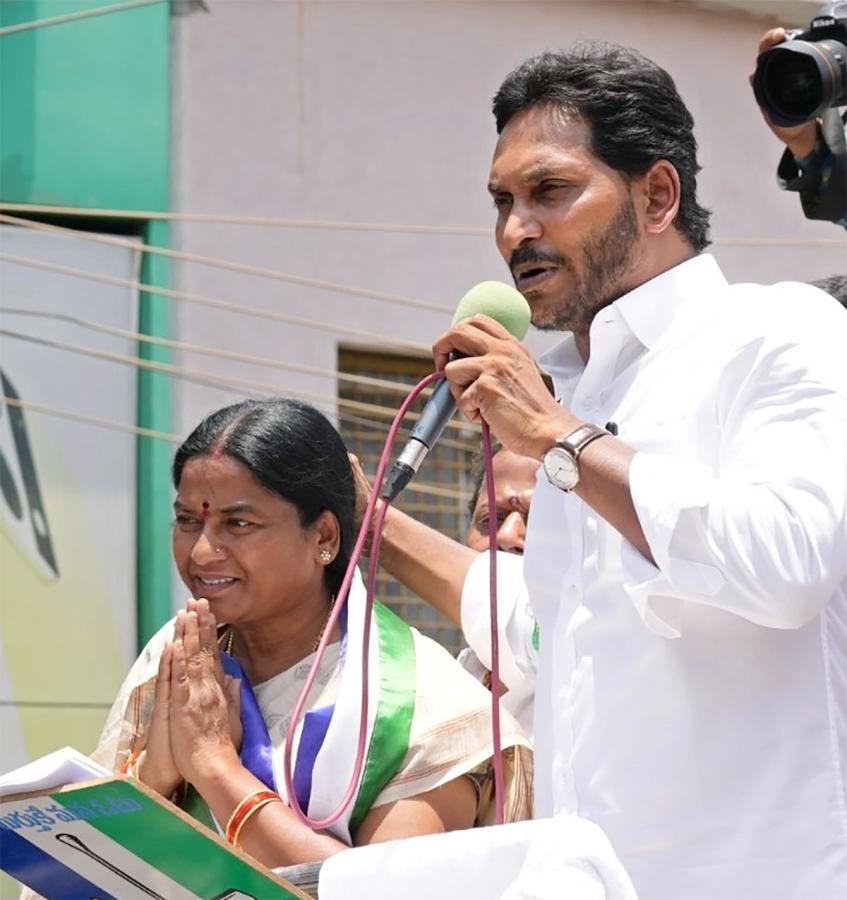 Massive YSRCP Supporters Attend At Hindupuram CM Jagan Road Show24