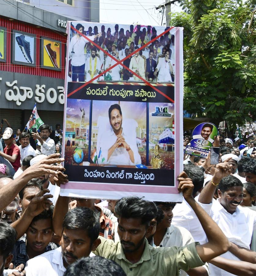 Massive YSRCP Supporters Attend At Hindupuram CM Jagan Road Show28