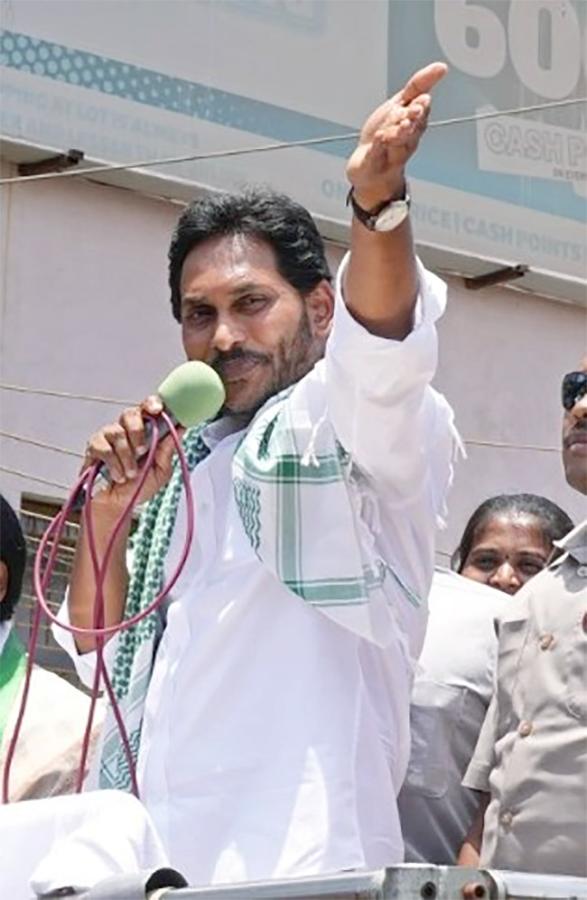 Massive YSRCP Supporters Attend At Hindupuram CM Jagan Road Show29