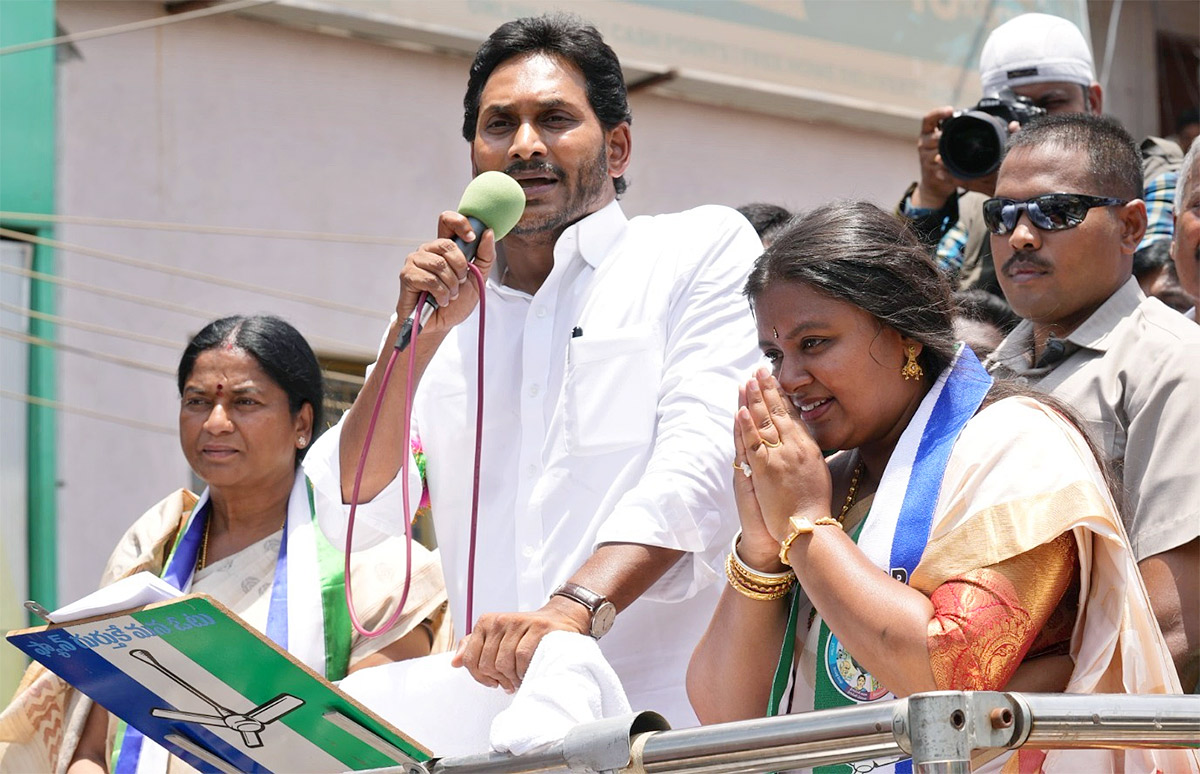 Massive YSRCP Supporters Attend At Hindupuram CM Jagan Road Show30