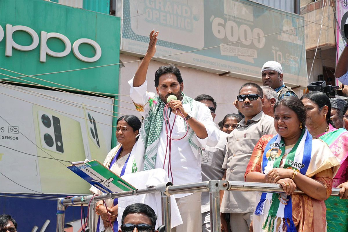 Massive YSRCP Supporters Attend At Hindupuram CM Jagan Road Show31