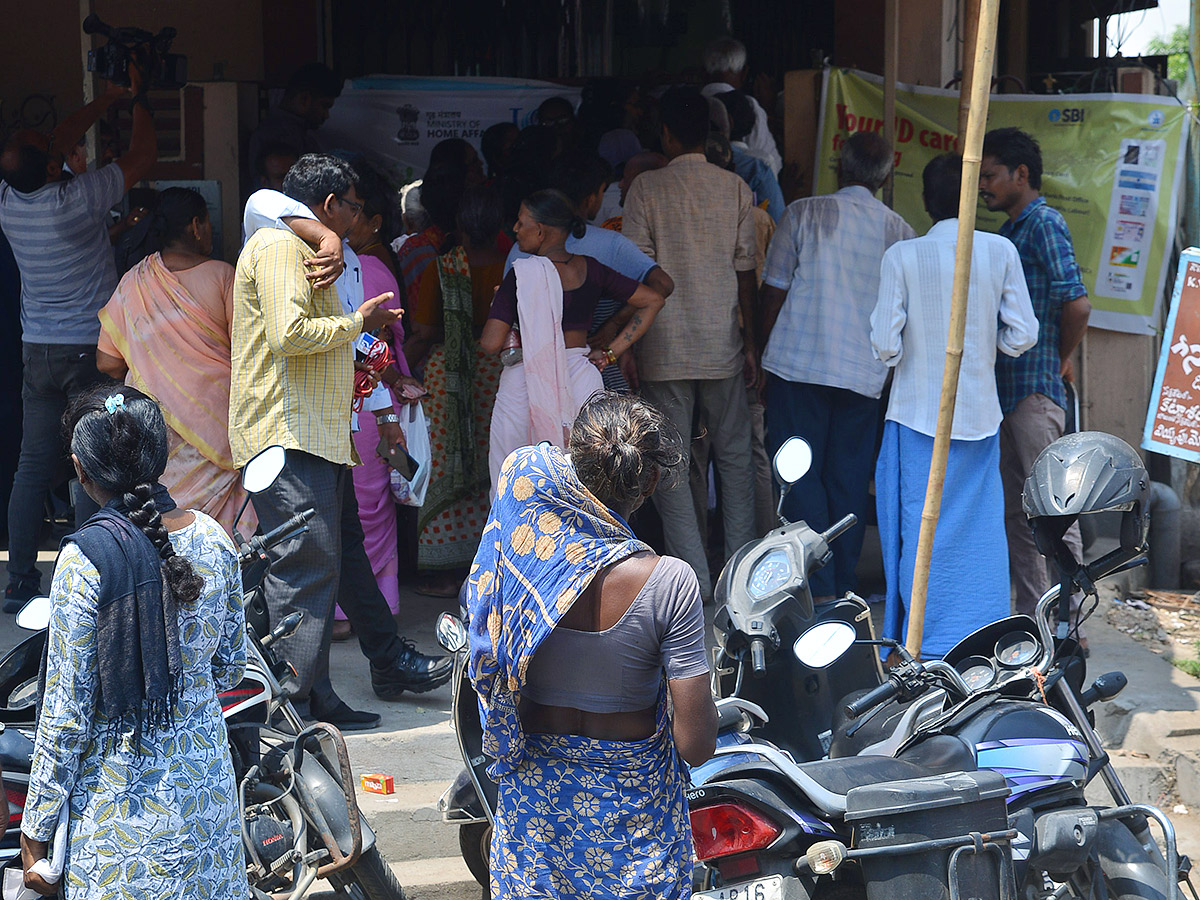 Pension Kanuka In Andhra Pradesh Photos20