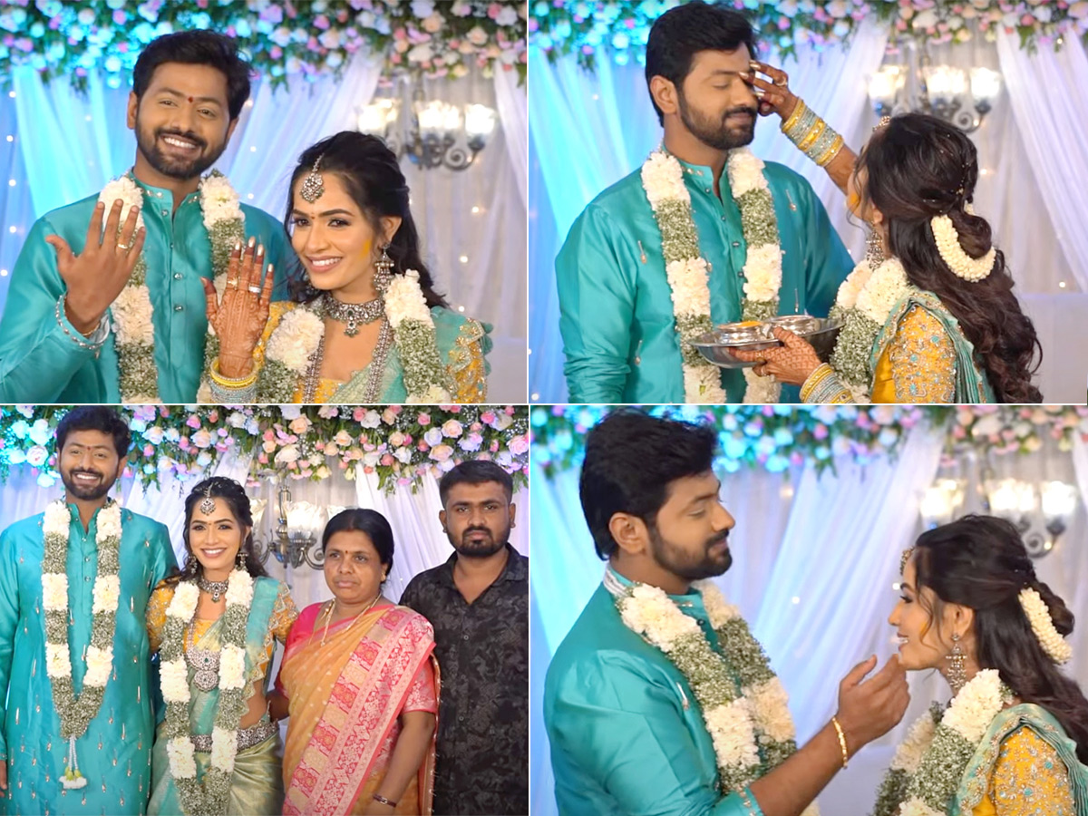 Serial Actress Shobha Shetty Engagement Photos1