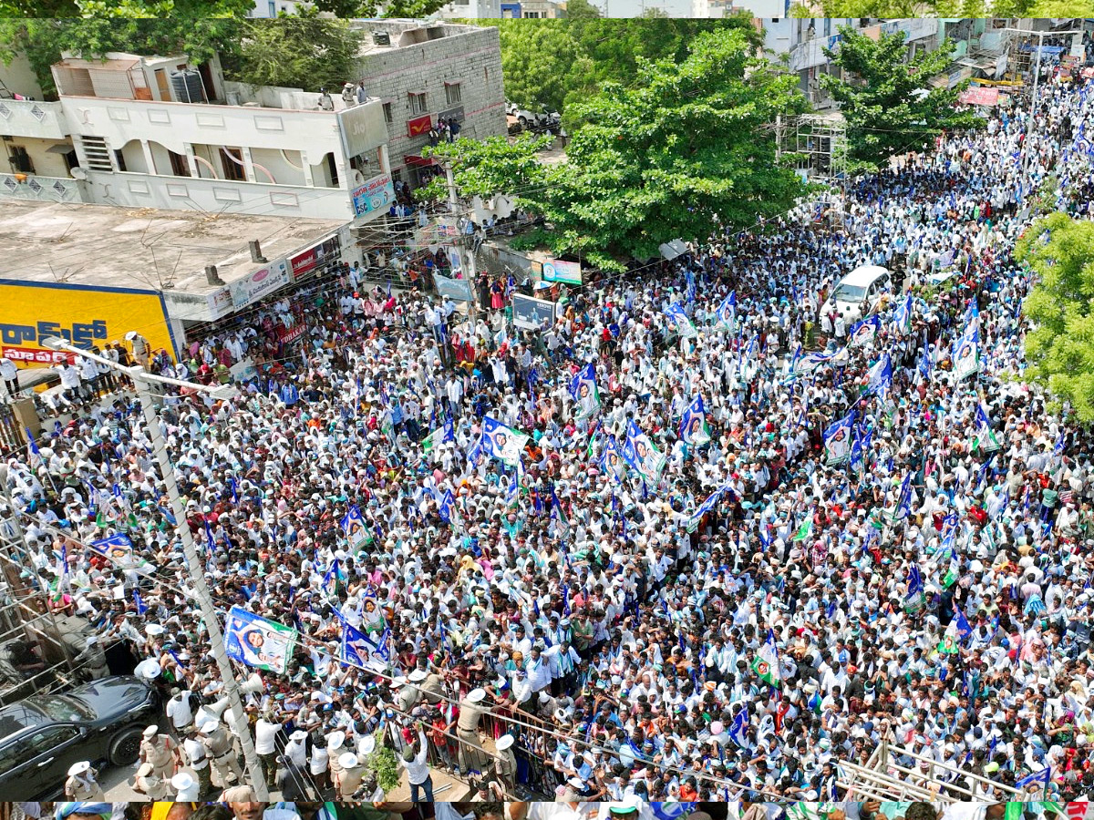 AP CM YS Jagan Public Meeting at Macherla Photos 4