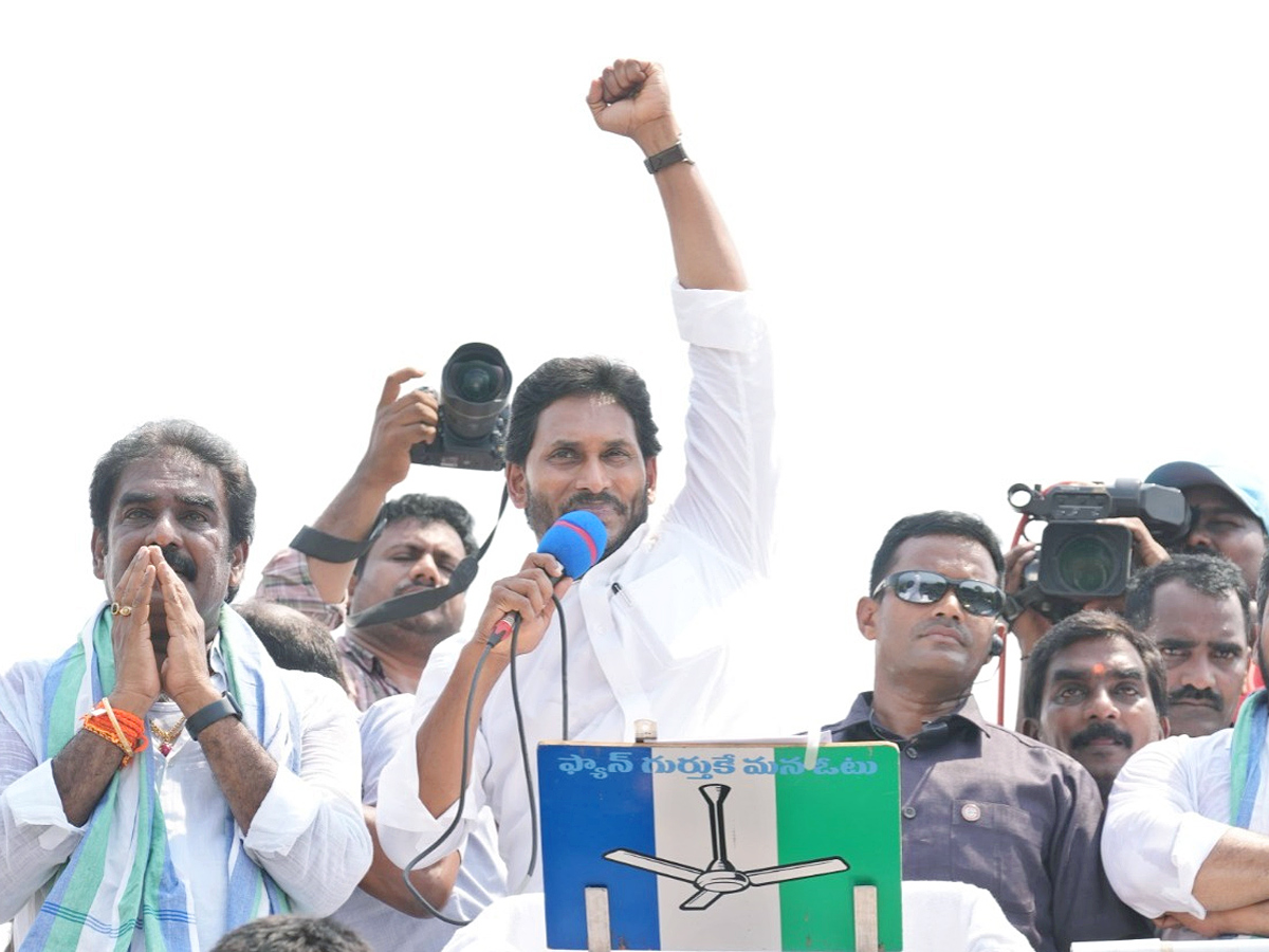 AP CM YS Jagan Public Meeting at Macherla Photos 2