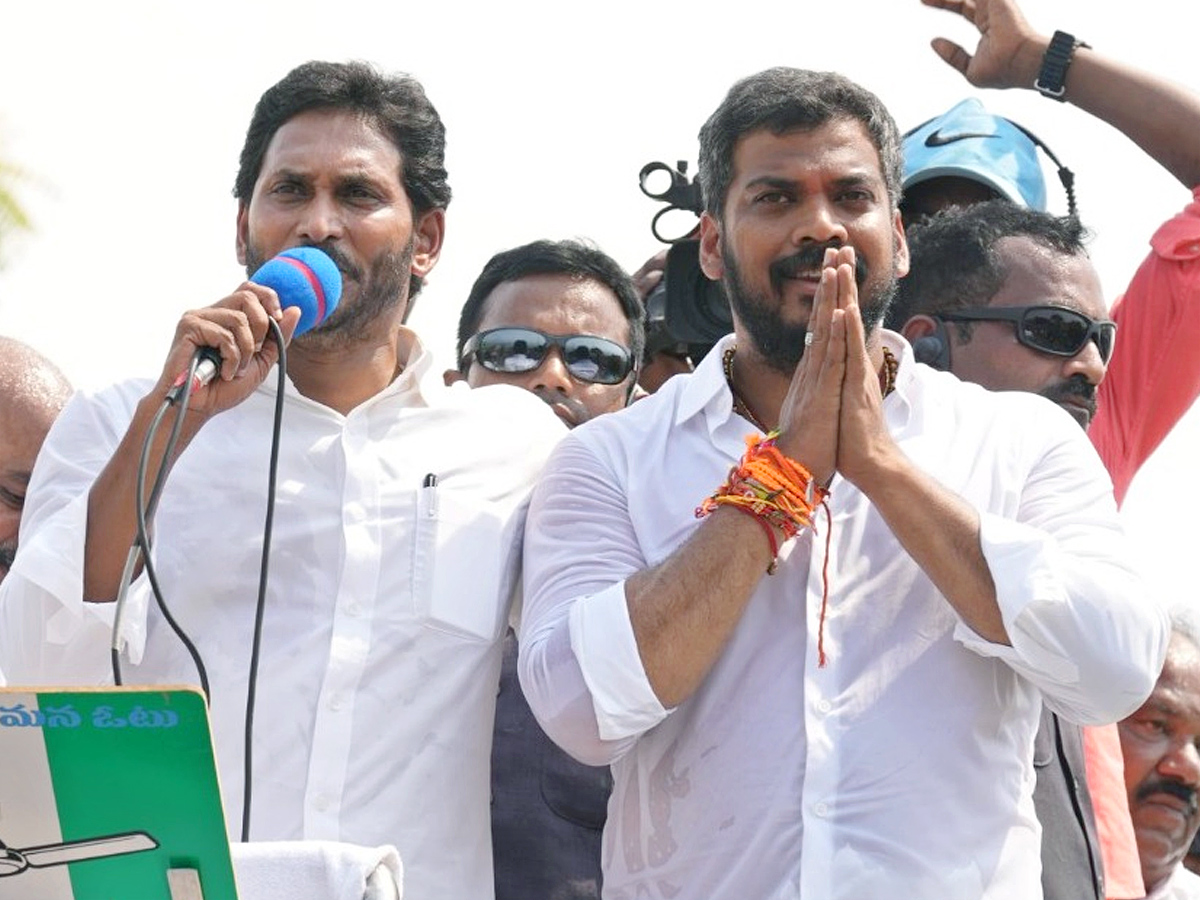 AP CM YS Jagan Public Meeting at Macherla Photos 8