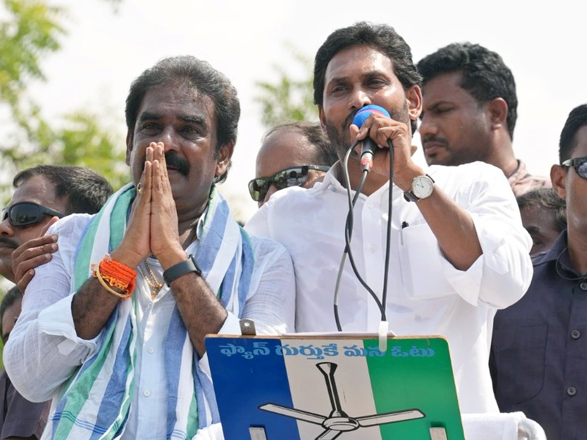 AP CM YS Jagan Public Meeting at Macherla Photos 9