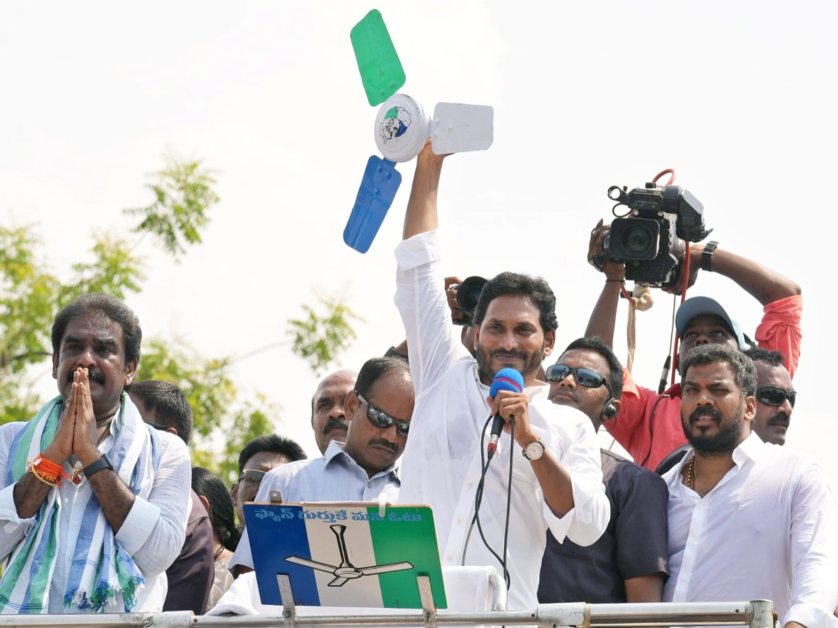 AP CM YS Jagan Public Meeting at Macherla Photos 10