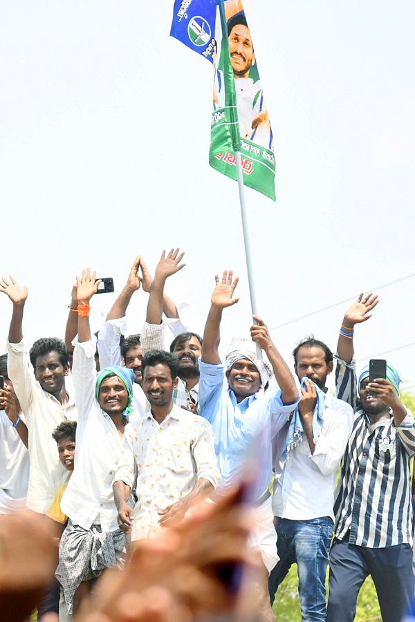 AP CM YS Jagan Public Meeting at Macherla Photos 24