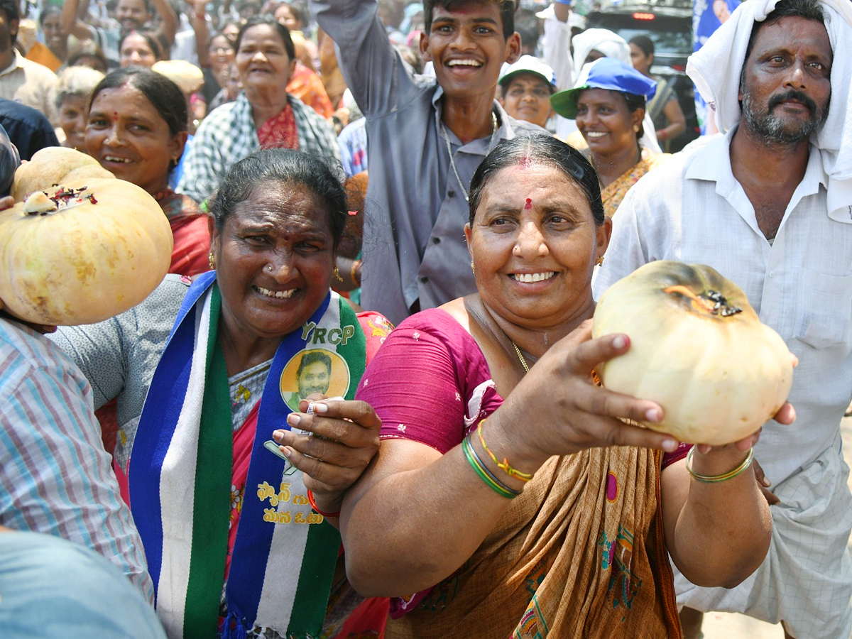 AP CM YS Jagan Public Meeting at Macherla Photos 25