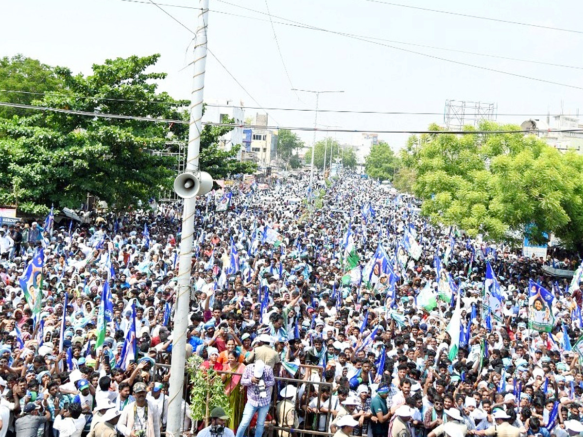 AP CM YS Jagan Public Meeting at Macherla Photos 17