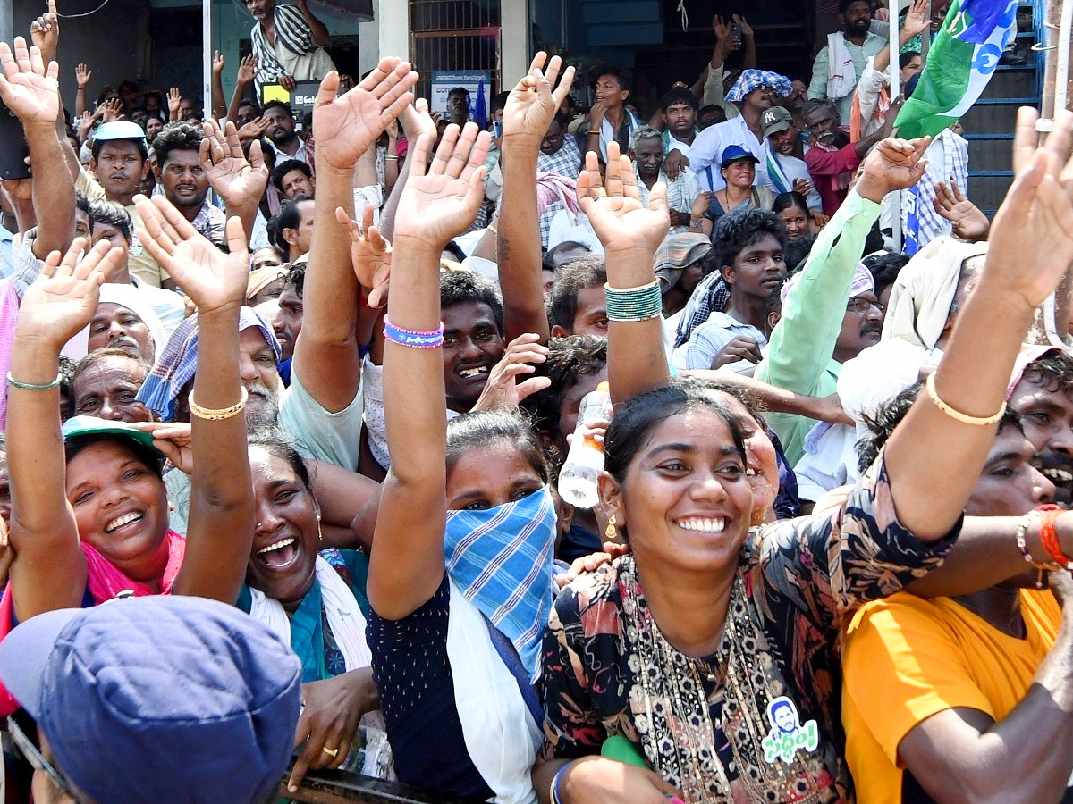 AP CM YS Jagan Public Meeting at Macherla Photos 26