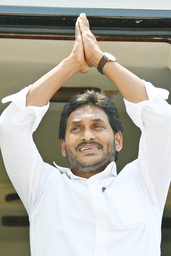 AP CM YS Jagan Public Meeting at Macherla Photos 20