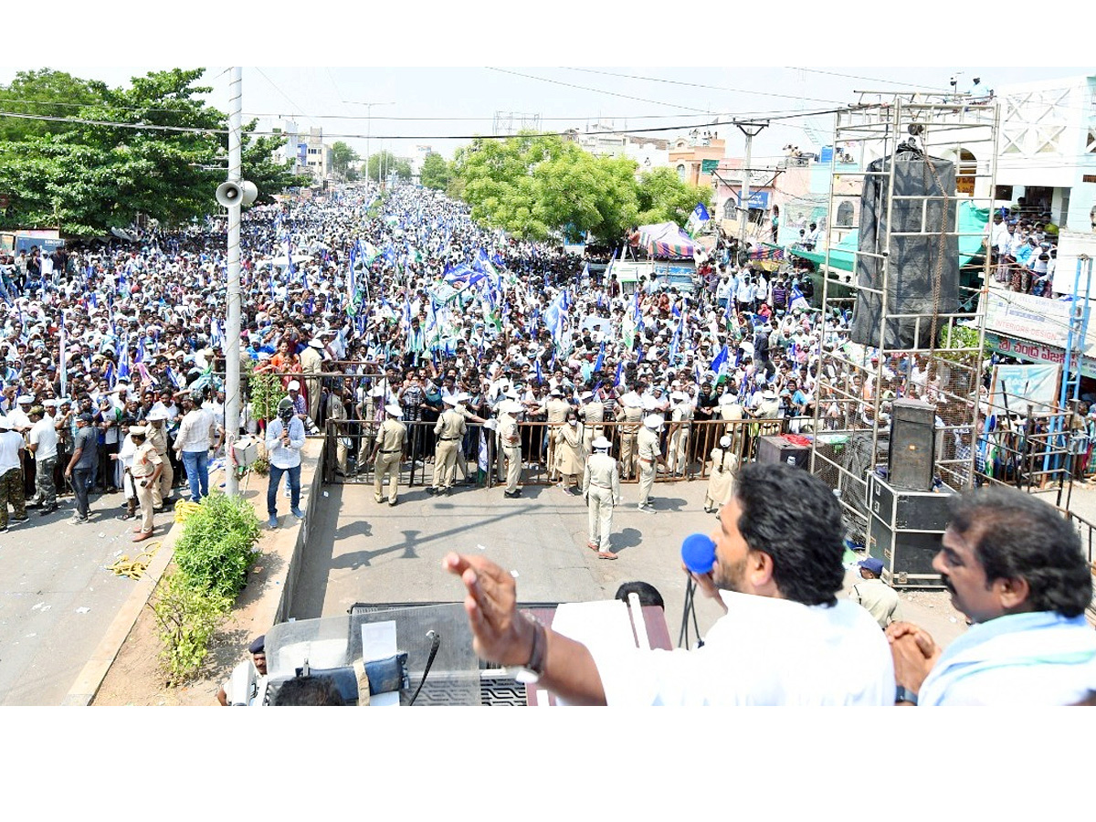 AP CM YS Jagan Public Meeting at Macherla Photos 18