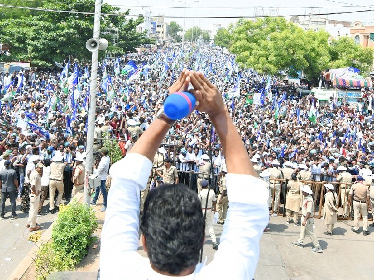 AP CM YS Jagan Public Meeting at Macherla Photos 12