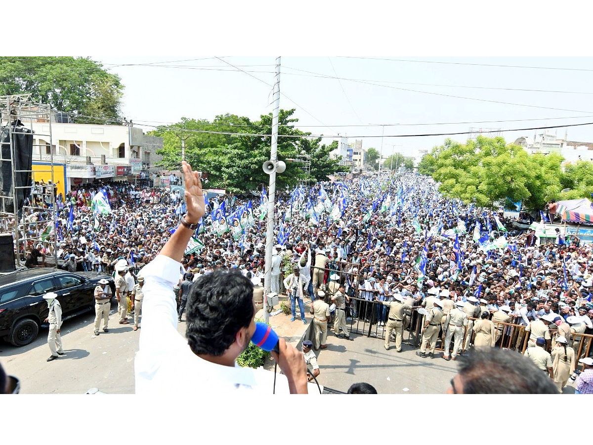 AP CM YS Jagan Public Meeting at Macherla Photos 13