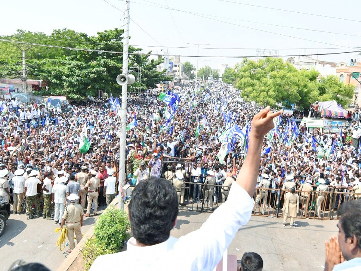 AP CM YS Jagan Public Meeting at Macherla Photos 15