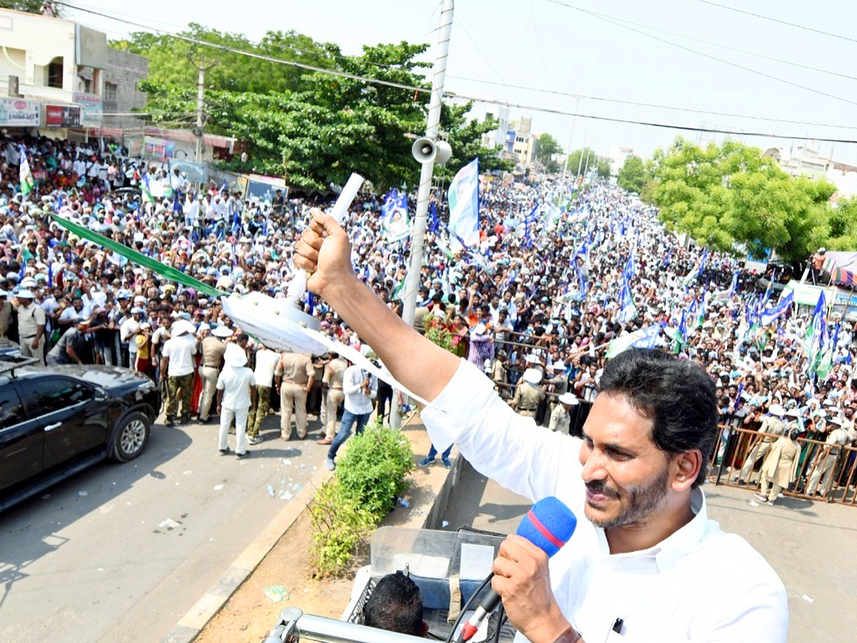 AP CM YS Jagan Public Meeting at Macherla Photos 16