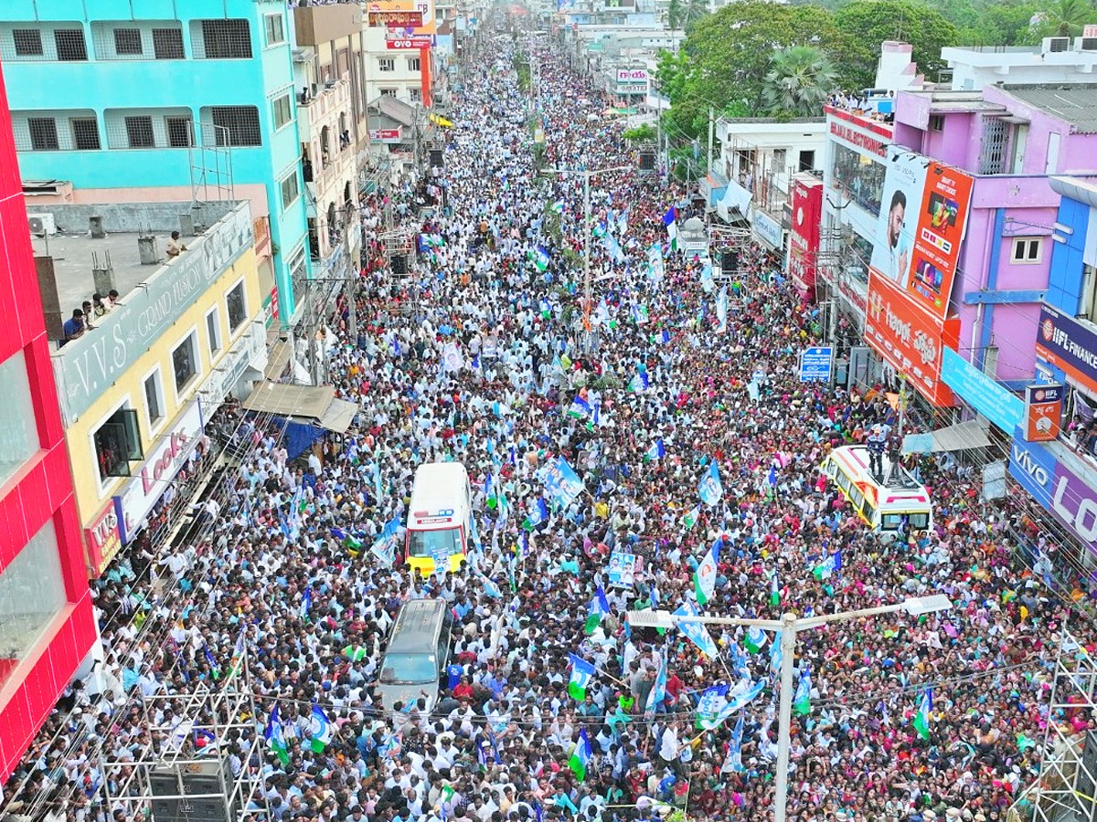 AP CM YS Jagan Public Meeting at Machilipatnam Photos10