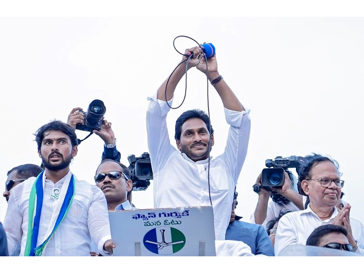 AP CM YS Jagan Public Meeting at Machilipatnam Photos11