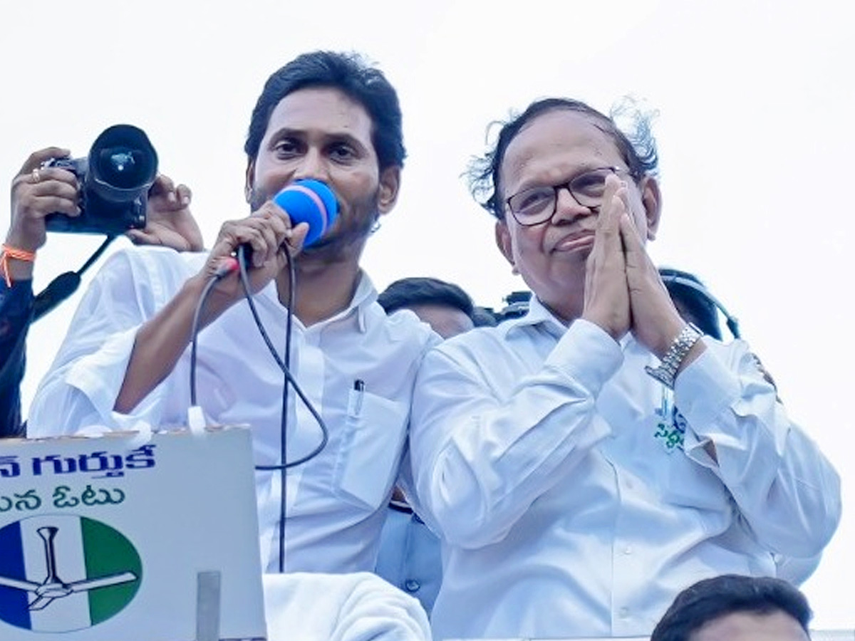 AP CM YS Jagan Public Meeting at Machilipatnam Photos16