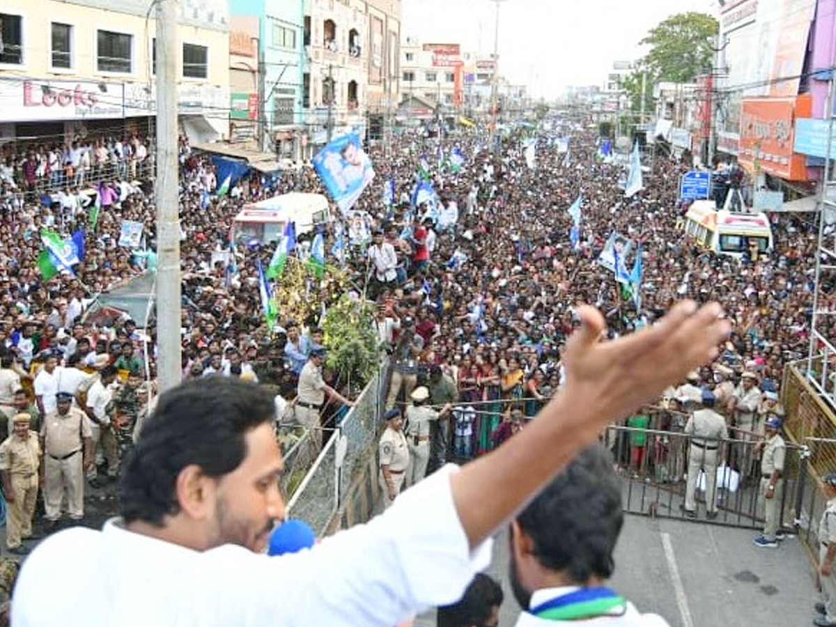 AP CM YS Jagan Public Meeting at Machilipatnam Photos5